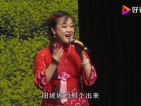河曲二人台《菜园小曲》许海霞演唱，纯正乡土下载