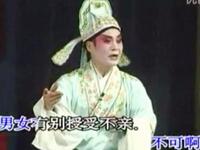 南昌采茶戏《金莲送茶》全集在线观看，万红李明华魏小妹主演，经典地方戏曲资源下载