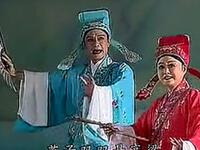 山伯会友