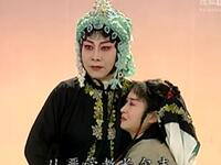 南昌采茶戏《状元与乞丐》完整版下载 - 魏小妹张菊兰鲍克泸主演经典戏曲