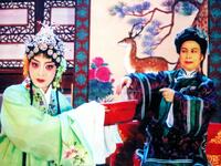 婆与媳