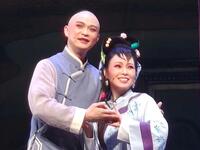 南昌采茶戏《2020年青春版南瓜记》高清完整