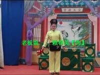 江西赣南采茶戏《上广东》全集下载，经典客家风情戏曲资源