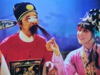 抚州采茶戏《春草闯堂》高清全场,姜美玉等主演,经典戏曲在线观看下载 抚州采茶戏《春草闯堂》高清全场,姜美玉等主演,经典戏曲在线观看下载