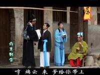 宁都采茶戏《六月飘雪》(又名窦娥冤)第1集完整资源,经典冤案戏曲在线观看下载 宁都采茶戏《六月飘雪》(又名窦娥冤)第1集完整资源,经典冤案戏曲在线观看下载