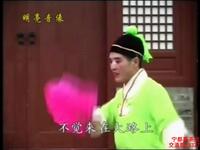 宁都采茶戏《十带反情》片段在线观看，王兆荣