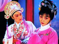 高安采茶戏《泪洒相思地》完整版下载｜吴选秀马糯英敖四美主演经典戏曲资源