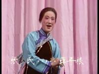 高安采茶戏《孙成打酒》全集下载，黄继勇邓华蔚主演，传统经典戏曲资源