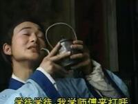 高安采茶戏《孙成打酒》完整版在线观看，黄继