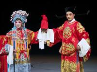 梨园戏《苏秦》全剧下载,林苍晓曾静萍主演,经典传统剧目在线观看 梨园戏《苏秦》全剧下载,林苍晓曾静萍主演,经典传统剧目在线观看