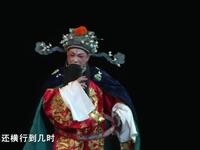 梨园戏《陈杏元和番》全剧下载 - 经典传统戏曲资源在线观看 梨园戏《陈杏元和番》全剧下载 - 经典传统戏曲资源在线观看