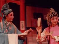 梨园戏《陈三五娘》全剧下载|曾静萍李红黄晓萍主演经典戏曲资源 梨园戏《陈三五娘》全剧下载|曾静萍李红黄晓萍主演经典戏曲资源
