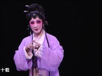 梨园戏《御碑亭》全剧下载 - 曾靜萍林苍张纯吉主演经典戏曲资源 梨园戏《御碑亭》全剧下载 - 曾靜萍林苍张纯吉主演经典戏曲资源
