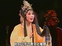 梨园戏《节妇吟》全剧下载|曾静萍黄炳铜主演,经典戏曲全场资源 梨园戏《节妇吟》全剧下载|曾静萍黄炳铜主演,经典戏曲全场资源