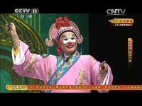 连升三级