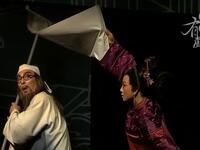 高甲戏《阿搭嫂》全集下载 - 正版戏曲资源，高清完整版免费获取
