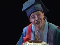 高甲戏《范进中举》全集下载｜经典丑角演绎，泉州市高甲戏传承中心精品呈现