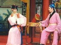 高甲戏《陈三五娘之荔镜缘》全集下载-厦门市金莲陞高甲剧团经典演绎