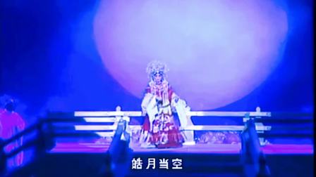 京剧《大唐贵妃》全剧下载 - 经典戏曲资源在线观看 京剧《大唐贵妃》全剧下载 - 经典戏曲资源在线观看