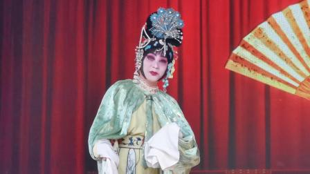 京剧《西施水殿风》王林玉济南宽厚里演出，经典唱段在线下载下载