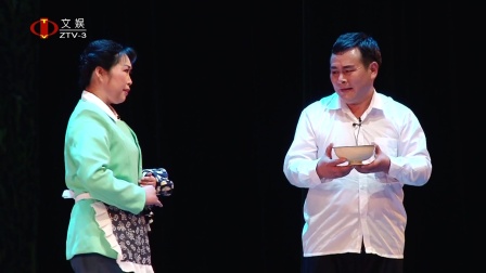 现代豫剧《乡村爱情》全场戏下载 - 中牟县豫剧团送戏下乡经典剧目 现代豫剧《乡村爱情》全场戏下载 - 中牟县豫剧团送戏下乡经典剧目