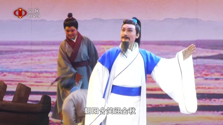豫剧《中牟令》全场戏下载 - 中牟县豫剧团送戏下乡经典剧目 豫剧《中牟令》全场戏下载 - 中牟县豫剧团送戏下乡经典剧目