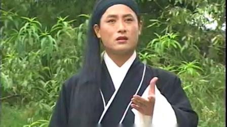 庐剧《吕蒙正赖婚》全集下载 - 谢同春孙道华主演十集完整版资源