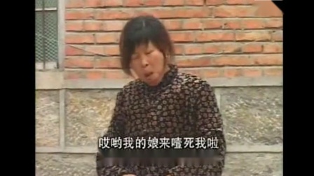 民间小调《三个男人争老婆》第二集高清下载｜薄战士刘晓燕主演完整戏曲资源