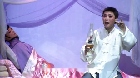 闽剧《别妻书》中集资源下载，陈洪翔等主演，辛亥革命烈士林觉民家国故事