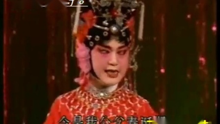 背舌