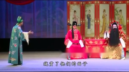 秦腔经典《周仁回府》全本戏下载，王新仓主演，忠义传奇震撼呈现