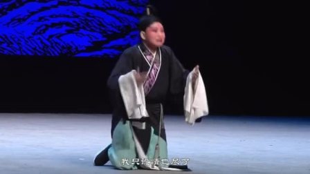 秦腔经典《周仁》全本下载，杨升娟领衔主演，传统名剧在线畅享
