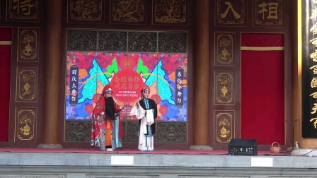 秦腔《赶坡》选段下载社姚丽杨美茹经典演唱，领略传统戏曲魅力下载
