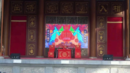秦腔经典折子戏《二进宫》田爱秀等名家联袂，忠奸斗争扣人心弦下载