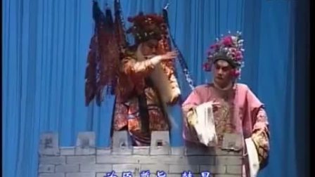 秦腔经典全本《金沙滩》在线观看下载，刘随社主演，杨家将忠勇悲壮历史大戏