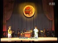 国家级非遗福安平讲戏《马匹卜驳妻》经典喜下载