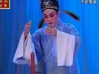 莆仙戏《不是冤家》全剧高清资源下载，闽新剧团经典剧目在线观看
