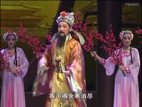 莆仙戏《江梅妃》全剧高清下载｜经典历史剧完整资源，领略唐宫传奇风采