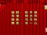 冤家情