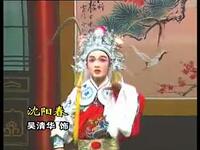 双魁恩怨