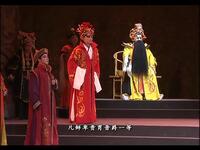 闽西汉剧《史碑鉴》全剧下载-龙岩市汉剧传下载