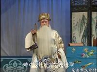 闽西汉剧经典《百里奚认妻》在线观看与下载下载