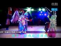 小腔戏《穆杨会》全集下载，经典穆杨爱情戏曲下载