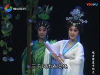 粤剧《观音情度韦陀天》全集在线观看，丁凡文汝清领衔主演，经典剧目下载