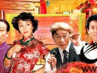 粤剧《七十二家房客》全集舞台版下载，黄俊英等主演经典演绎