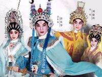 粤剧《兰陵王》全集下载 - 彭庆华曾小敏主演经典古装粤剧高清资源