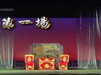 潮剧《蜢舍落难》全剧下载 - 陳嫦娥、許雲波、黄秋玲主演经典潮剧资源下载