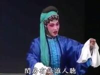 張碧英投庵