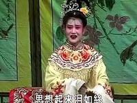 崔鸣凤之岳芝荆投水