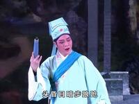 海丰白字戏《新珍珠记》第1集在线观看,经典民间故事戏曲资源下载 海丰白字戏《新珍珠记》第1集在线观看,经典民间故事戏曲资源下载